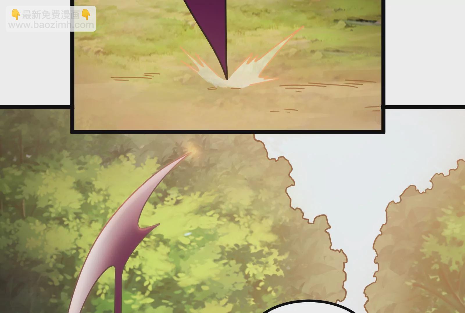 古神遊戲 - 第24話 取代！融入海中的水！(2/3) - 6